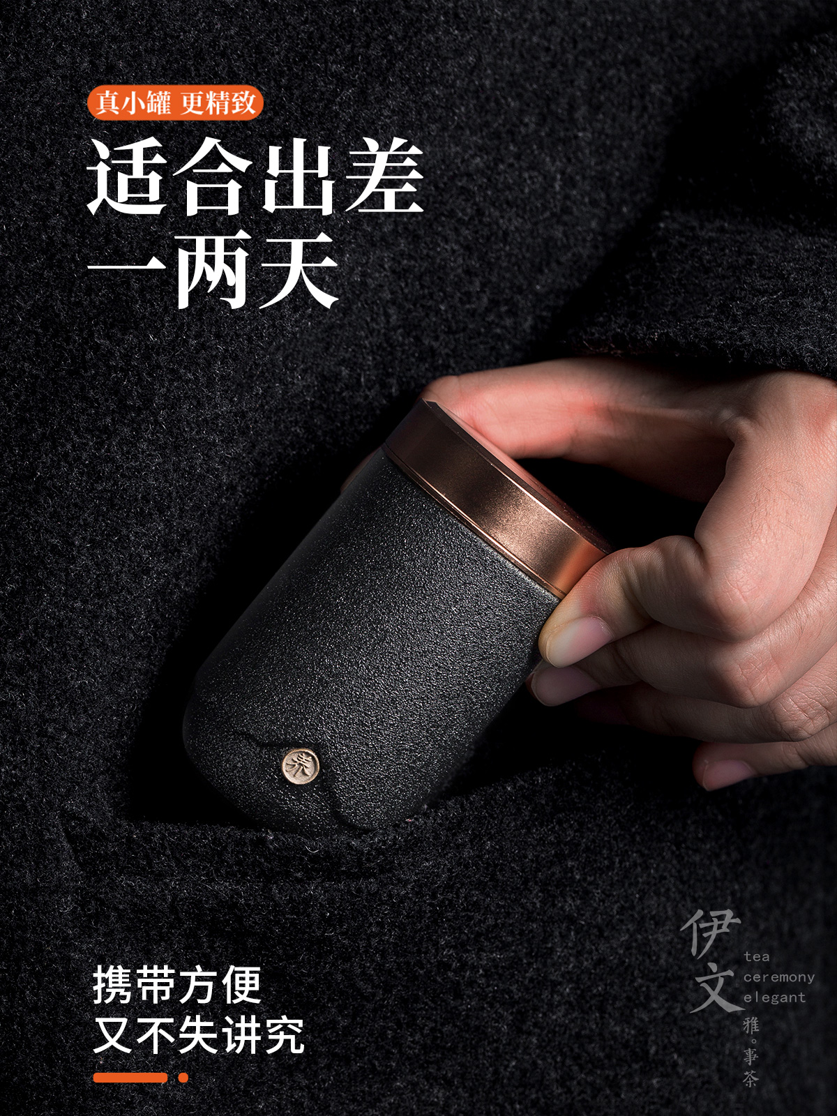 Even high - grade ceramic caddy fixings small gift boxes sealed jar packaging cartons with Japanese portable travel