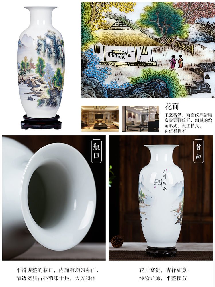 Jingdezhen ceramics archaize large blue and white porcelain vase furnishing articles home sitting room lucky bamboo flower arrangement craft ornaments