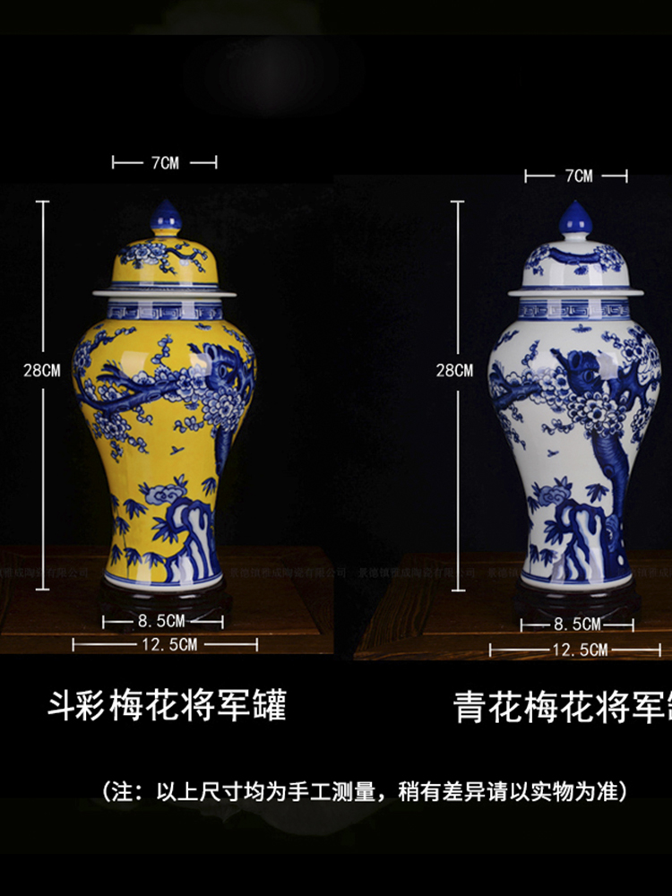 Jingdezhen ceramic vases, furnishing articles, general tank storage jar jar restoring ancient ways is blue and white porcelain antique hand - made of hand