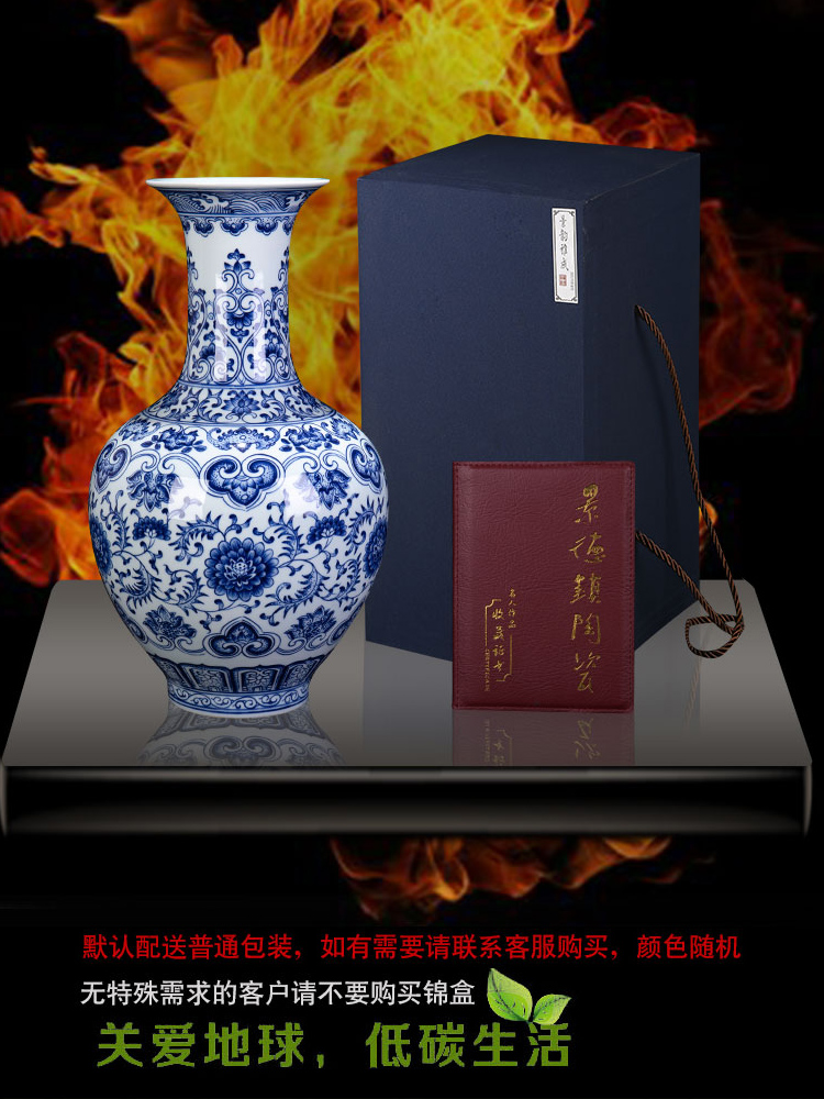 New Chinese style is I sitting room adornment furnishing articles of blue and white porcelain of jingdezhen ceramic contracted household flower vase