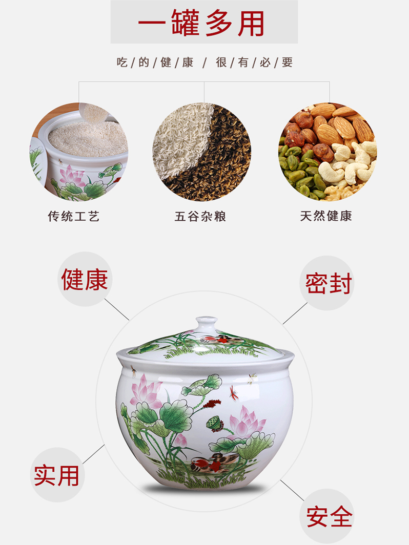 Jingdezhen ceramic barrel ricer box 5 jins of 10 jins home outfit ricer box sealing bin moistureproof insect - resistant rice flour