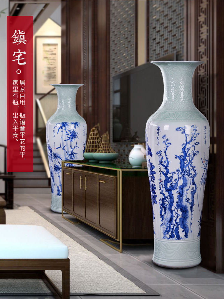 Jingdezhen ceramics of large vases, new Chinese style villa decoration to the hotel opening party furnishing articles customized gifts