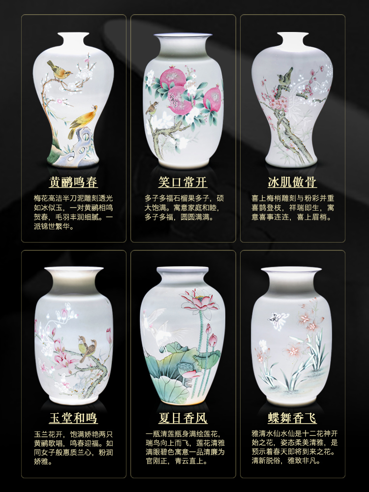 Jingdezhen ceramic knife clay hand - made vases, flower arranging Chinese style household living room TV cabinet decoration handicraft furnishing articles