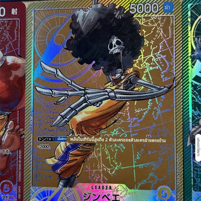 One Piece Opcg Leader Trading Card