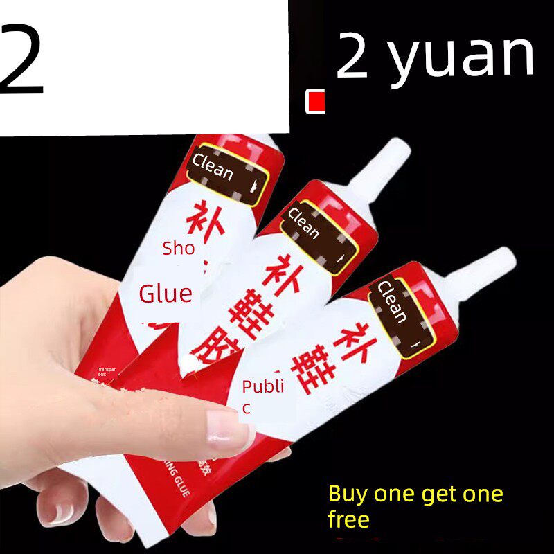 通用补鞋胶，强力胶鞋厂专用胶，补鞋树脂软胶，防水胶鞋，运动鞋