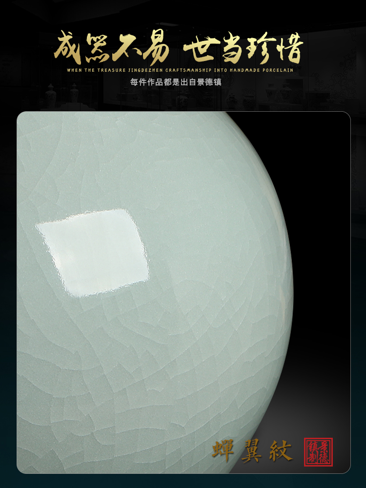 Archaize of jingdezhen ceramics up crack flower vase furnishing articles sitting room of Chinese style restoring ancient ways is rich ancient frame ornaments