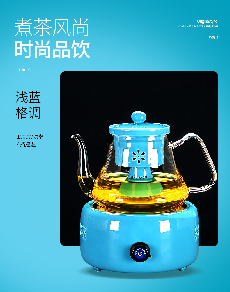 Tang Feng steam pot of boiled tea glass electricity TaoLu suit household electric teapot tea stove'm heat transparent puer tea