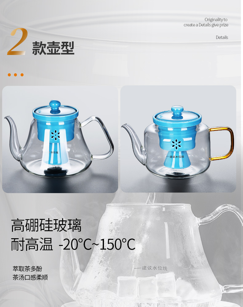 Tang Feng steam pot of boiled tea glass electricity TaoLu suit household electric teapot tea stove'm heat transparent puer tea