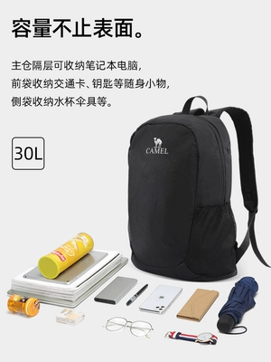 Lạc Đà Ba Lô Ngoài Trời Đi Bộ Đường Dài Du Lịch Giải Trí Sinh Viên Leo Núi Du Lịch Giải Trí Ba Lô Học Mới Nam Nữ ba lô du lịch nhỏ gọn balo du lịch 