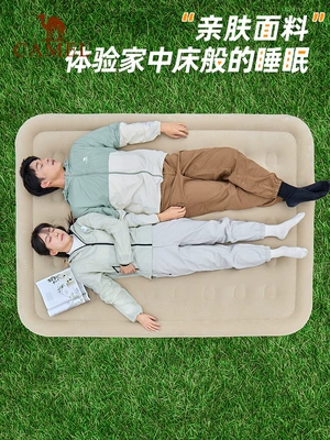 Lạc Đà Cắm Trại Ngoài Trời Chống Ẩm Đệm Không Khí Tầng Giường Thảm Ngủ Tự Động Nệm Bơm Hơi Di Động Nhà Bơm Hơi Sofa 