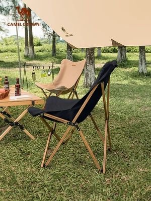 Lạc Đà Ngoài Trời Tinh Tế Cắm Trại Ghế Gấp Di Động Ghế Xếp Dã Ngoại Giải Trí Câu Cá Phân Ghế Trăng Bướm Ghế bàn ăn gấp gọn bàn an thông minh gấp gọn 6 ghế 