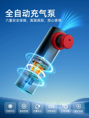 [Mô hình tương tự của Tian Liang Liuyun Xiaozhu] Bộ hoàn chỉnh lều bơm hơi hoàn toàn tự động lạc đà gấp ngoài trời di động cắm trại làm lều cắm trại thuê lều cắm trại 