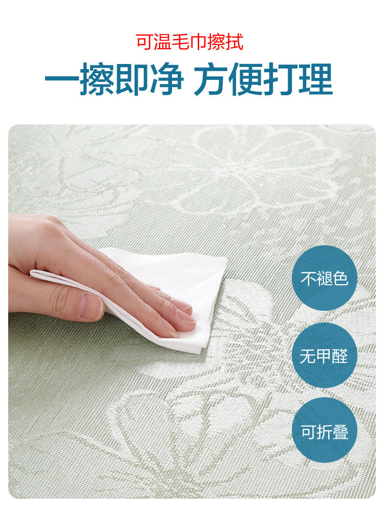 sofa mat đệm mùa hè trượt lụa băng dưới ghế mây mùa hè sofa đệm tiểu chung sống sofa phòng khăn liệm