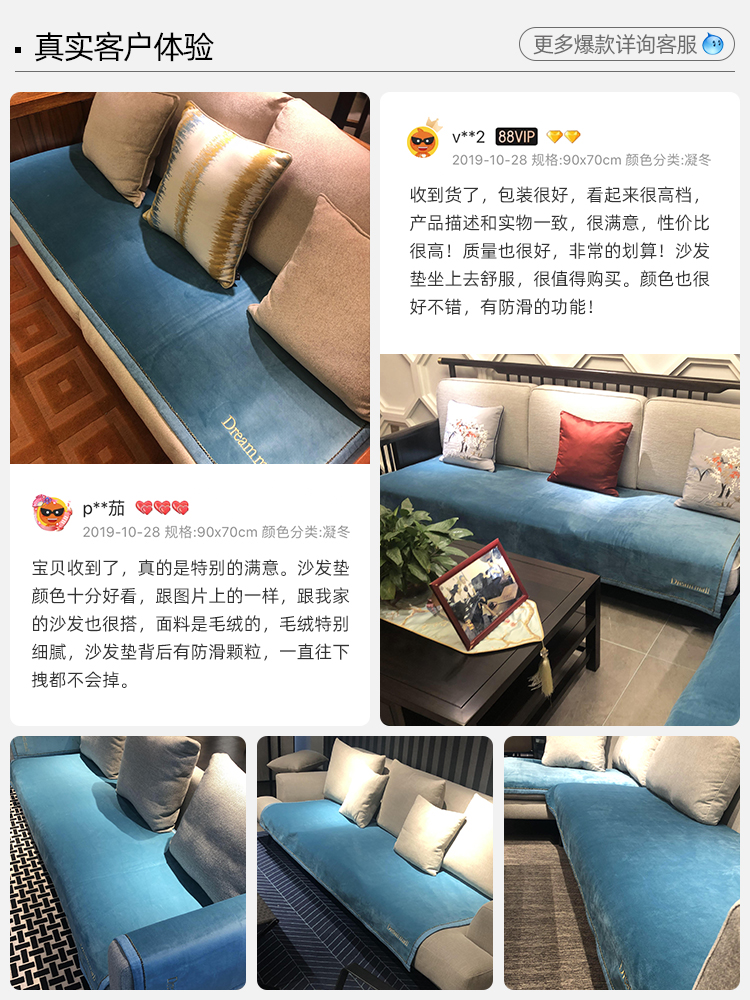 Nordic đơn giản sofa đệm trọn gói tất cả các mùa trượt đệm sofa che đậy lại phổ Khăn treo lên ghế sofa