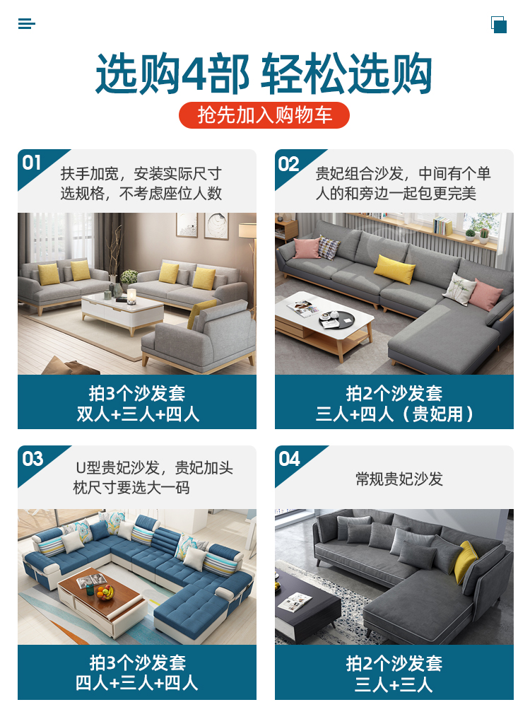 Căng lười biếng sofa đệm bìa đặt một tập phổ biến của vũ trụ bao gồm tất cả bốn mùa màu bìa sofa trượt bụi vải