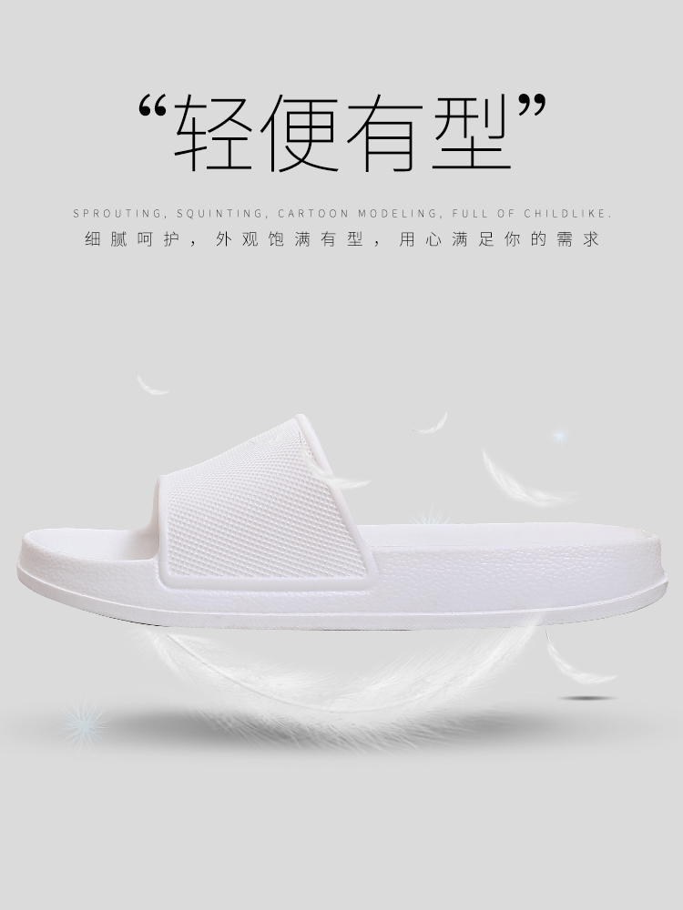 Cặp vợ chồng một đôi dép mùa hè nhà tắm nhà đáng yêu mùa hè trượt bốn mùa dép đi trong nhà trong nhà của nam giới