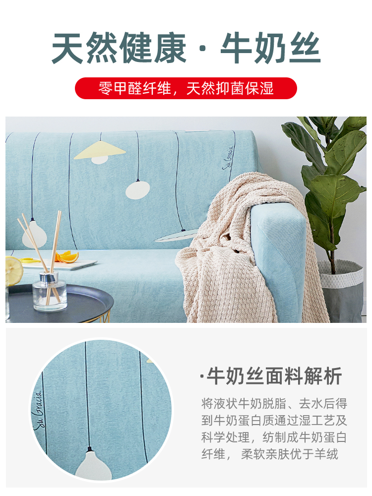 Phổ đàn hồi tấm vải liệm sofa bao gồm toàn bộ gói tất cả-mùa vải kết hợp mục đích chung sofa da đệm bìa khăn