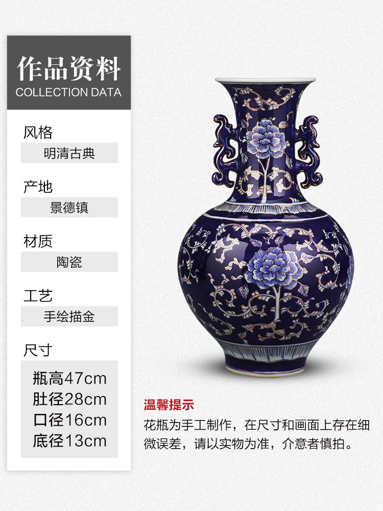 Jingdezhen hand - made ceramics large blue and white porcelain vase landed sitting room flower arranging Chinese style restoring ancient ways furnishing articles ornament