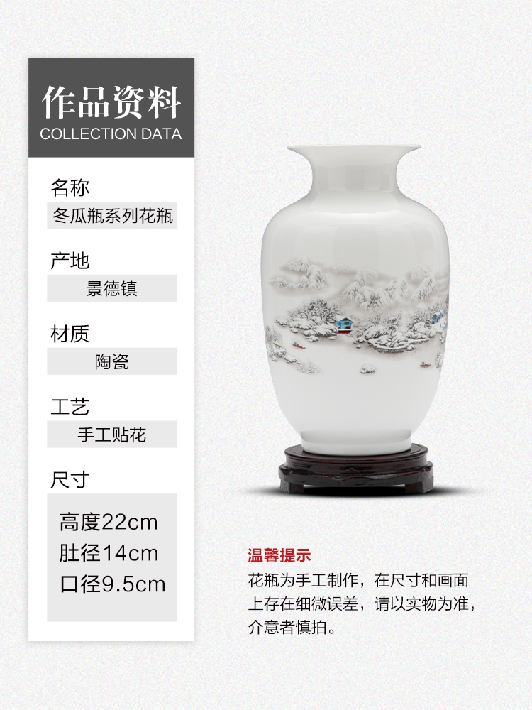 Jingdezhen porcelain floret bottle dry flower adornment furnishing articles sitting room flower arranging Chinese style household ceramics handicraft bottles