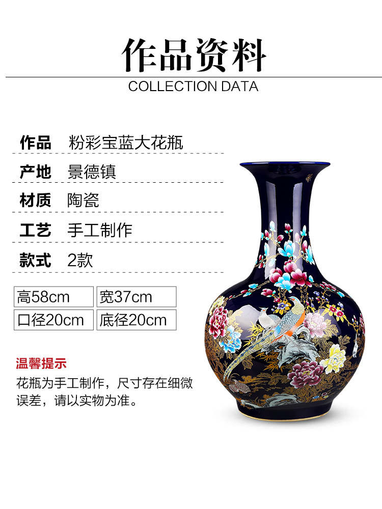 Jingdezhen of large vases, pottery and porcelain place, a large sitting room flower arranging the modern Chinese style household adornment ornament