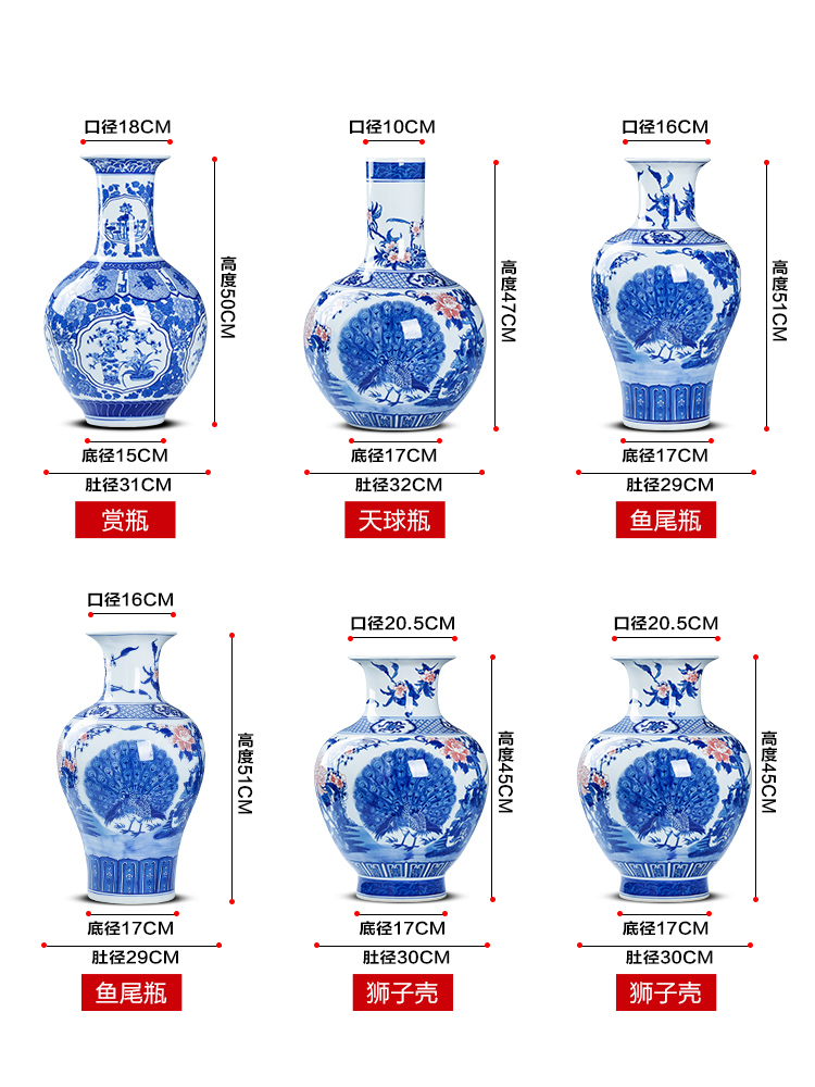 Jingdezhen ceramics archaize furnishing articles large blue and white porcelain vase landed the sitting room porch TV ark, home decoration
