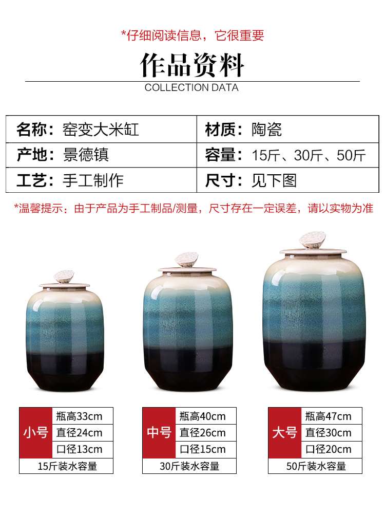Jingdezhen porcelain furnishing articles caddy fixings ceramic large seal pot of tea cake tin barrel 15 kg 30 jins 50 kg insect - resistant