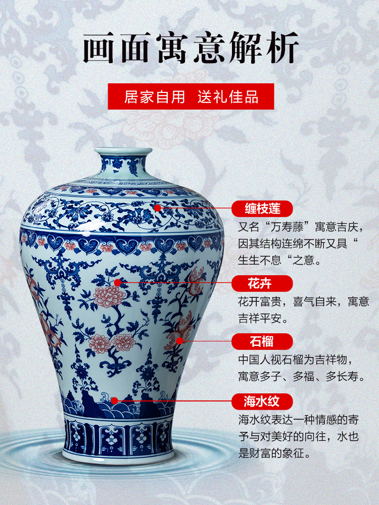 Jingdezhen ceramics archaize large blue and white porcelain vase porch TV ark, sitting room adornment of Chinese style household furnishing articles