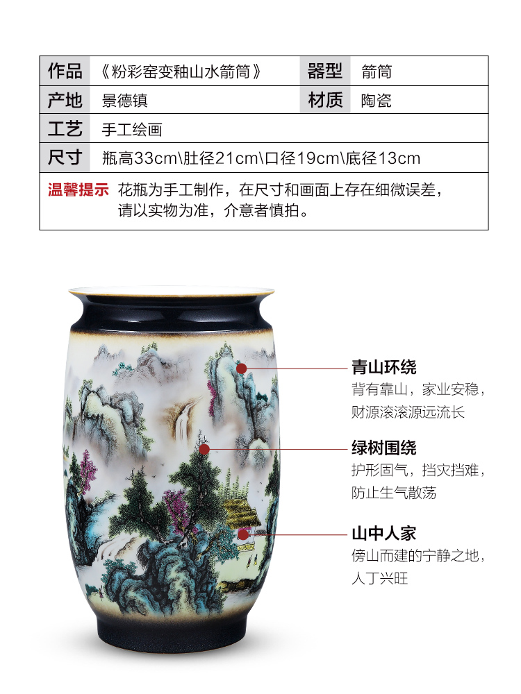 Jingdezhen ceramics big vase furnishing articles of modern Chinese flower arranging sitting room porch table home decoration process