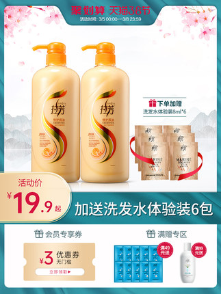 2021年3月5日更新【万能白菜价】的图片 第131张