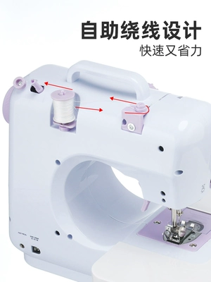 Máy may hộ gia đình cầm tay nhỏ overlocking máy điện mini đa chức năng máy di động hoàn toàn tự động máy