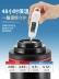 Bình Giữ Nhiệt Ấm Siêu Tốc Ngoài Trời Dung Tích Lớn Giữ Nhiệt Cốc Inox 316 Bình Giữ Nhiệt 2L Nam Xe Di Động Du Lịch Ấm Đun Nước Nóng 3 lít bình inox đựng nước có vòi bình thủy tinh đựng nước 