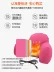 Usb điện sưởi ấm đệm ghế văn phòng ghế sau thắt lưng gối xe eo sốt tựa lưng có thể tháo rời và rửa được - Trở lại đệm / Bolsters Trở lại đệm / Bolsters