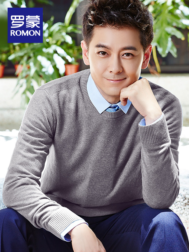 Romon 罗蒙 100%纯羊毛 羊毛衫 针织衫 天猫优惠券折后¥99包邮(¥399-300)男式、女式99款可选 Romon 罗蒙 100%纯羊毛 羊毛衫 针织衫 天猫优惠券折后¥99包邮(¥399-300)男式、女式99款可选