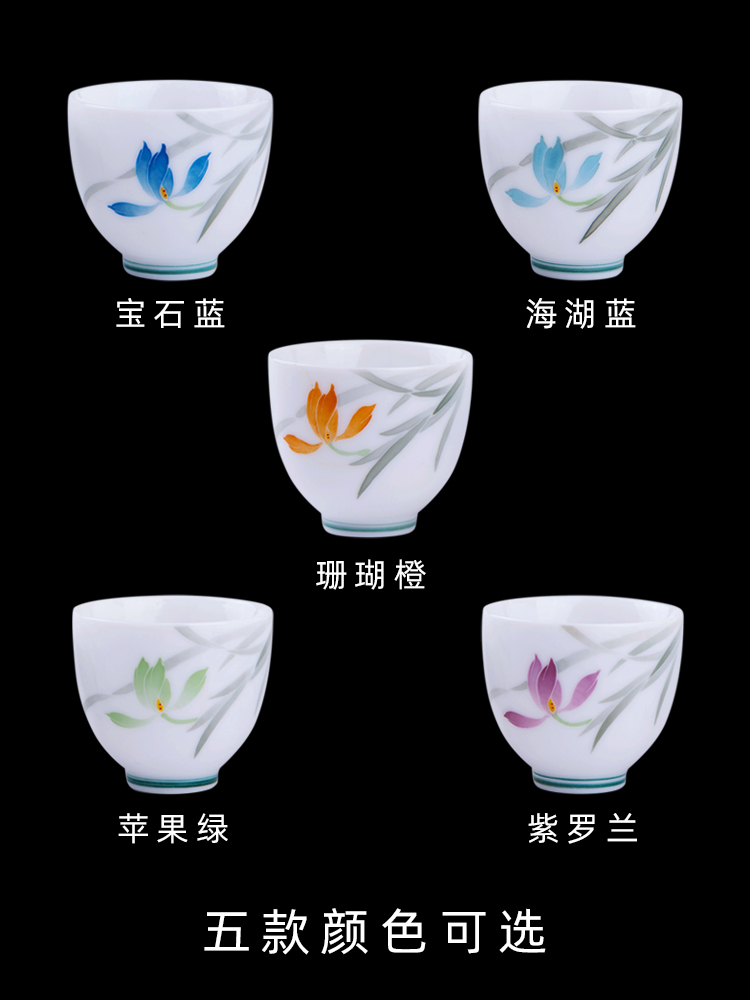Thousand red up hand - made kung fu master sample tea cup ceramic cups cup personal cup single cup white porcelain bowl liling porcelain