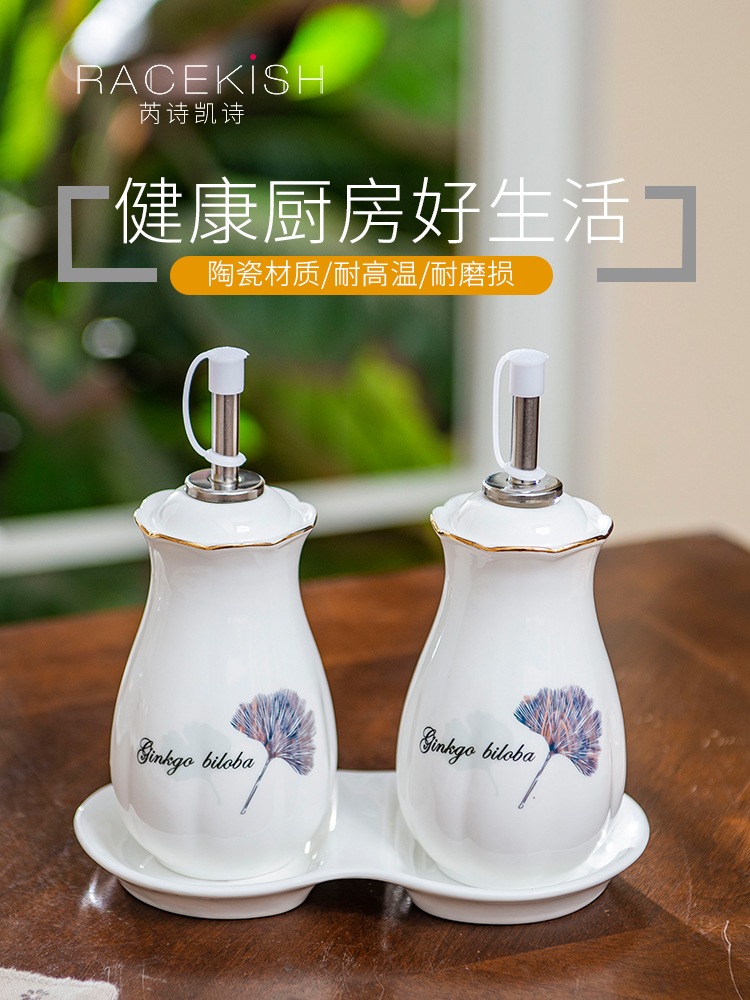 Europe type high temperature ceramic oil pot sauce vinegar bottle oil bottle suit vinegar sauce pot of household kitchen to large capacity tank pot