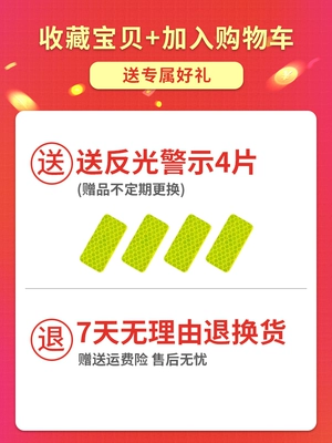 Vui lòng không đến gần vùng mù. Miếng dán phản quang cho xe tải lớn. Miếng dán xe tải. Cảnh báo ban đêm. Miếng dán xe cá nhân và sáng tạo. logo dán xe ô tô 