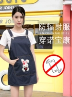 Quần áo bảo vệ bức xạ váy thai sản tạp dề tạp dề bảo vệ bức xạ quần áo phụ nữ mặc chính hãng kích thước lớn để làm việc bốn mùa đồ chống bức xạ cho mẹ và bé