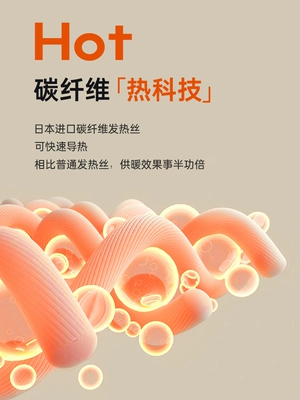 Quần áo sưởi ấm, áo sưởi điện, sạc pin, tự sưởi ấm toàn thân, chống rét mùa đông, thông minh cho nam và nữ áo sưởi ấm chạy bằng pin 