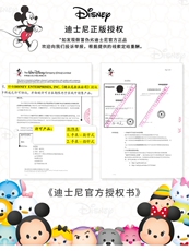 Часы Европа 迪士尼手表女学生学霸小众dw简约文艺ins风女表情侣防水法国森女