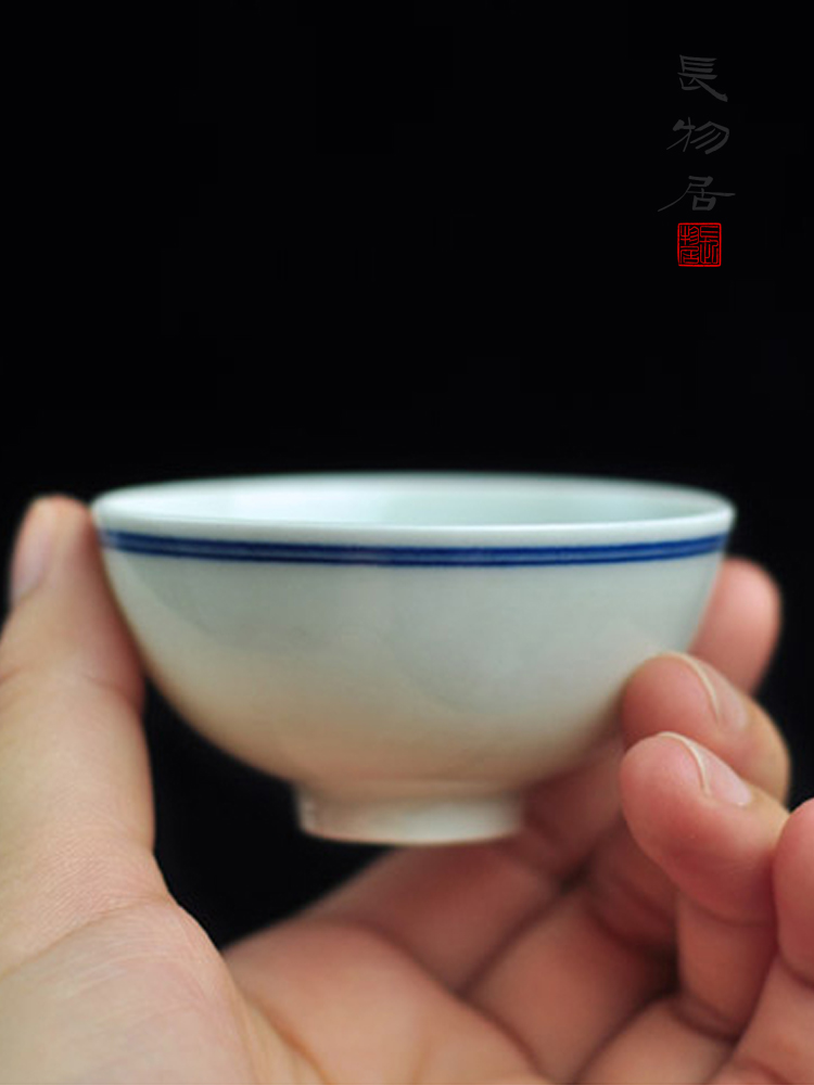 Offered home - cooked hand - made porcelain double circle in noggin thin foetus to use individual jingdezhen ceramic sample tea cup of tea light cup