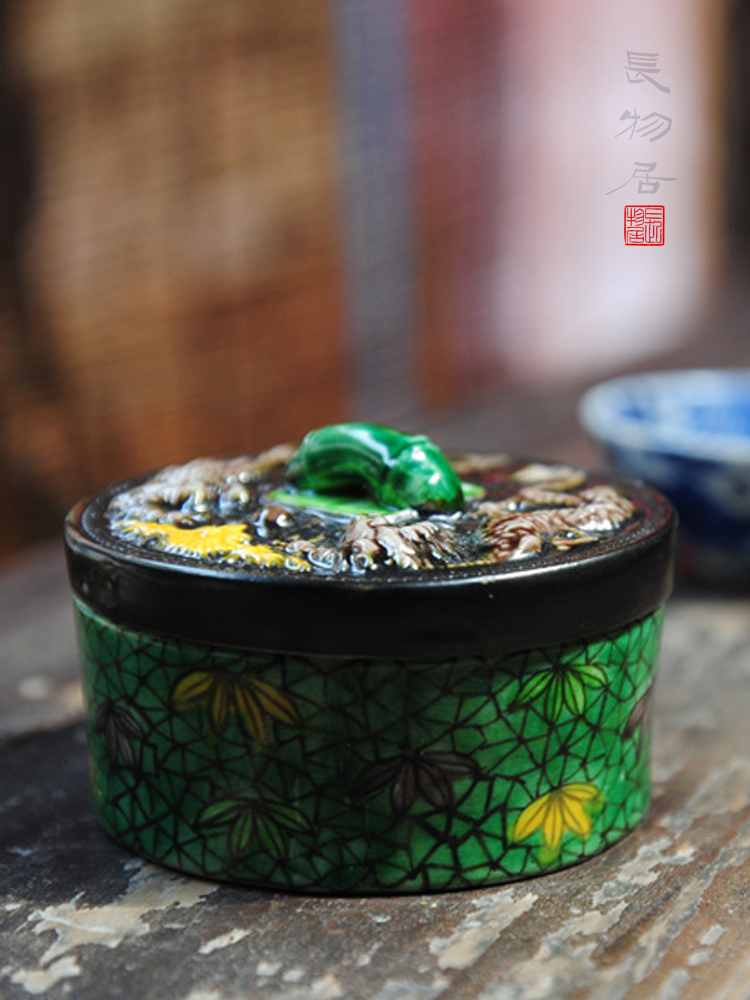 Offered home - cooked manual caddy fixings in jingdezhen hand - made tea warehouse storage tank antique POTS trumpet TuRuiMing porcelain making