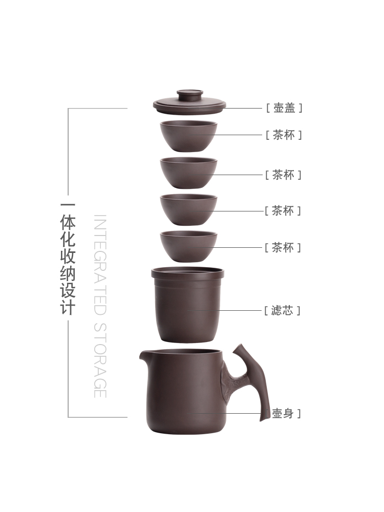 Violet arenaceous crack cup tea set a second pot two cups of kung fu portable is suing travel to receive the custom logo