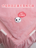 FiveOneNine 519 床单固定器12个装 券后2.9元包邮