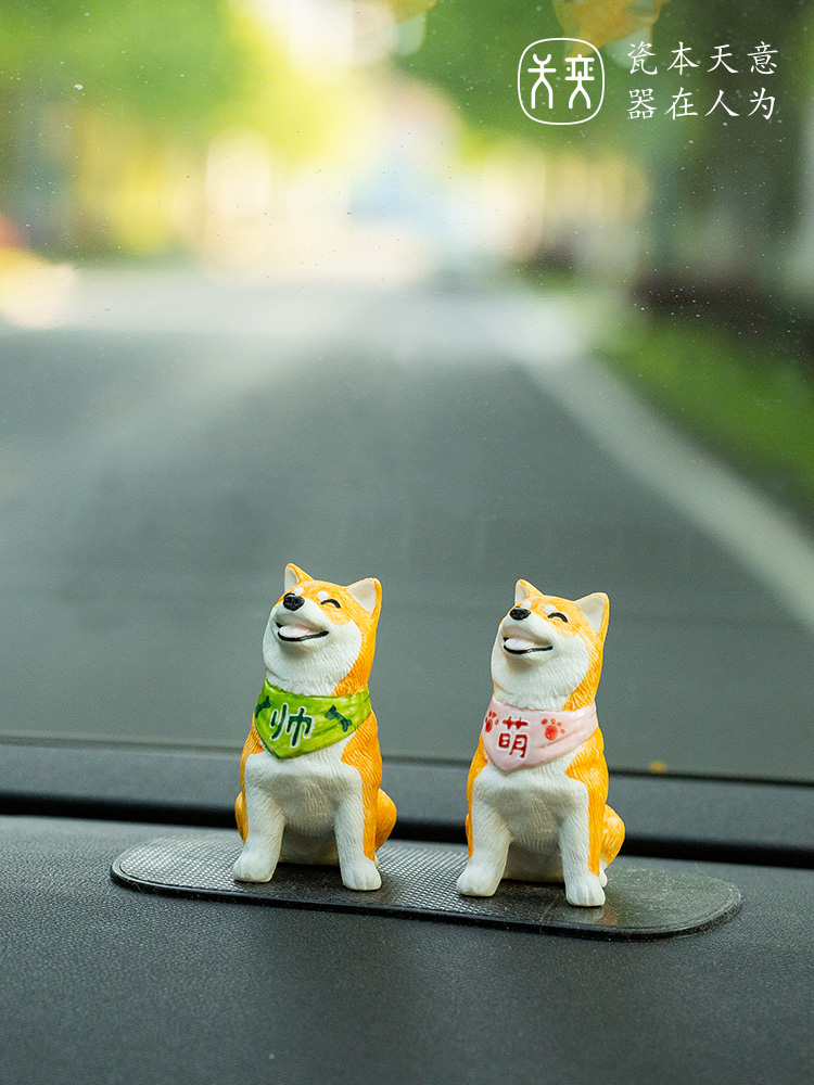 Firewood dog ceramic small place ins creative lovely office desktop decoration fair young Japanese Japanese birthday gift