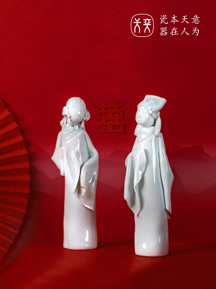 "Beauties" days yi ceramics furnishing articles home decoration wedding gift send the picking girlfriends wedding gift