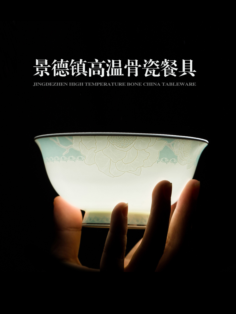 Orange leaf ipads porcelain tableware dishes suit Chinese style household European - style jingdezhen ceramics bowl plate combination ripples