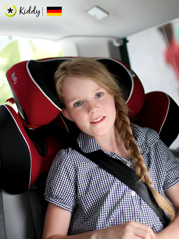 Kiddy 德国奇蒂 领航者 儿童汽车安全座椅 带ISOFIX接口 天猫优惠券折后¥399包邮史低(¥799-400)多色可选 京东¥1480 Kiddy 德国奇蒂 领航者 儿童汽车安全座椅 带ISOFIX接口 天猫优惠券折后¥399包邮史低(¥799-400)多色可选 京东¥1480