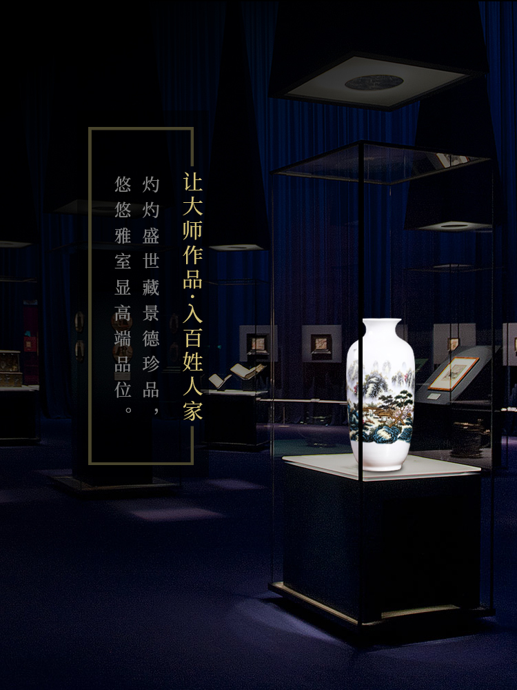 Jingdezhen vases, flower arranging new Chinese style living room home wine rich ancient frame TV ark adornment ceramics furnishing articles
