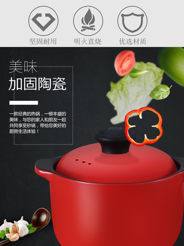 Shun auspicious ceramic casserole creative household gas flame in clay pot soup cooked porridge tasty casserole stew hot pot soup rice with milk pan