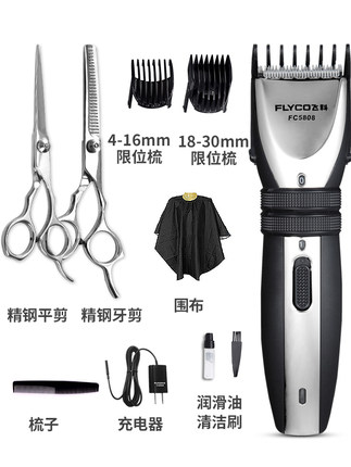 Dụng cụ cắt tóc